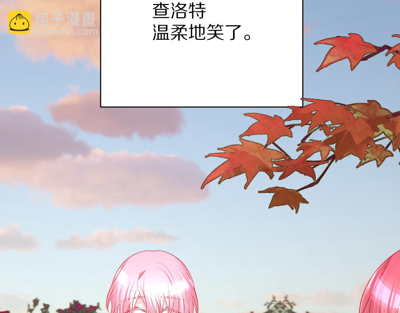 第55话 割袍断义34