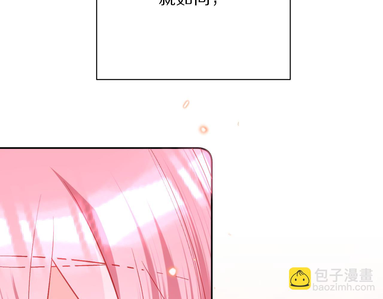 第55话 割袍断义37