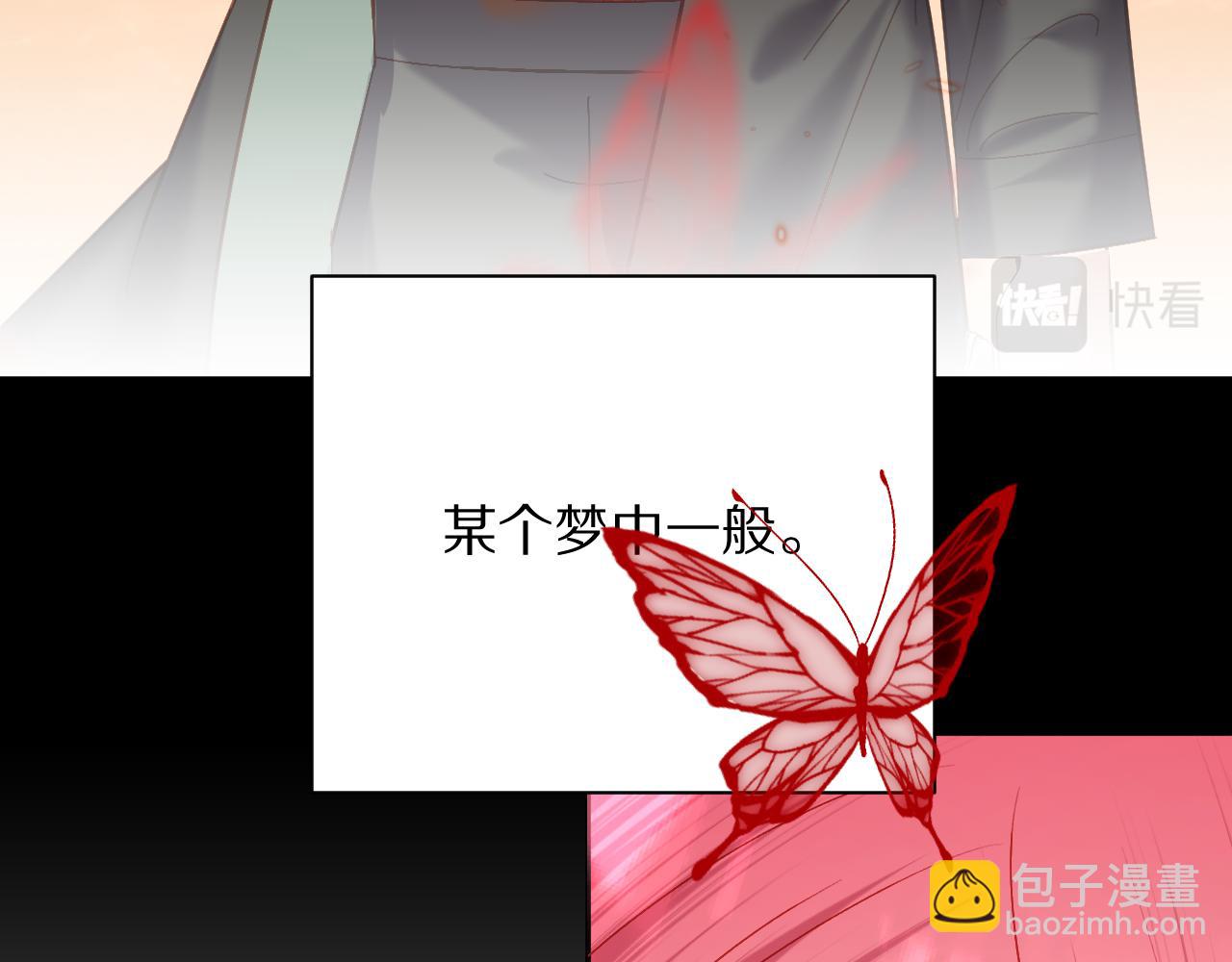 第55话 割袍断义41