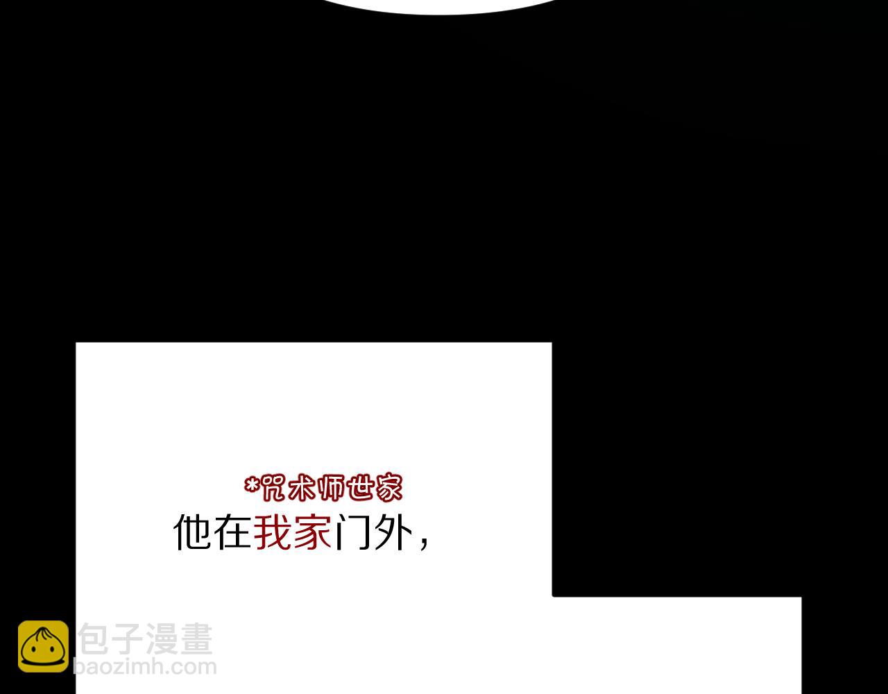 第55话 割袍断义48