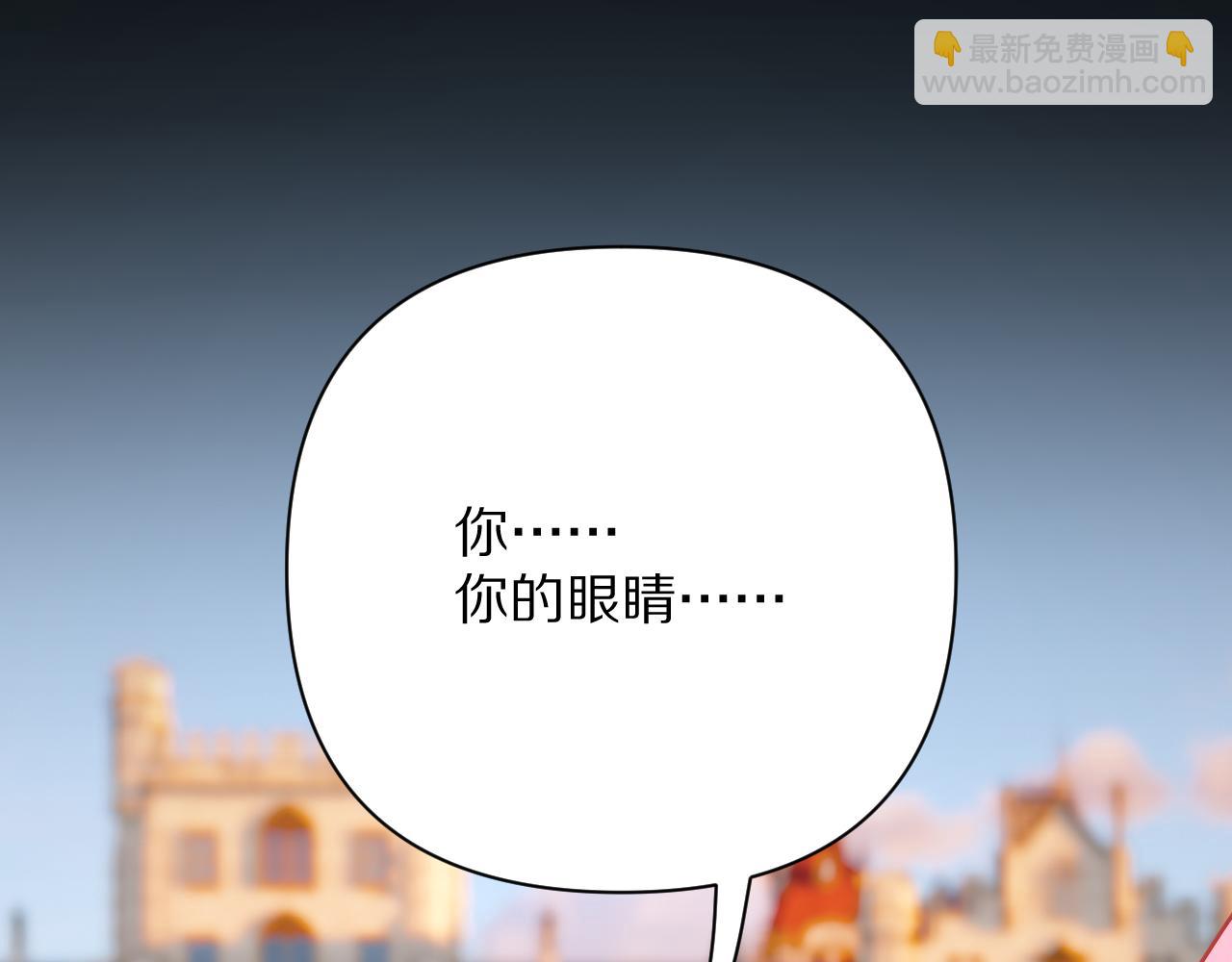第55话 割袍断义54