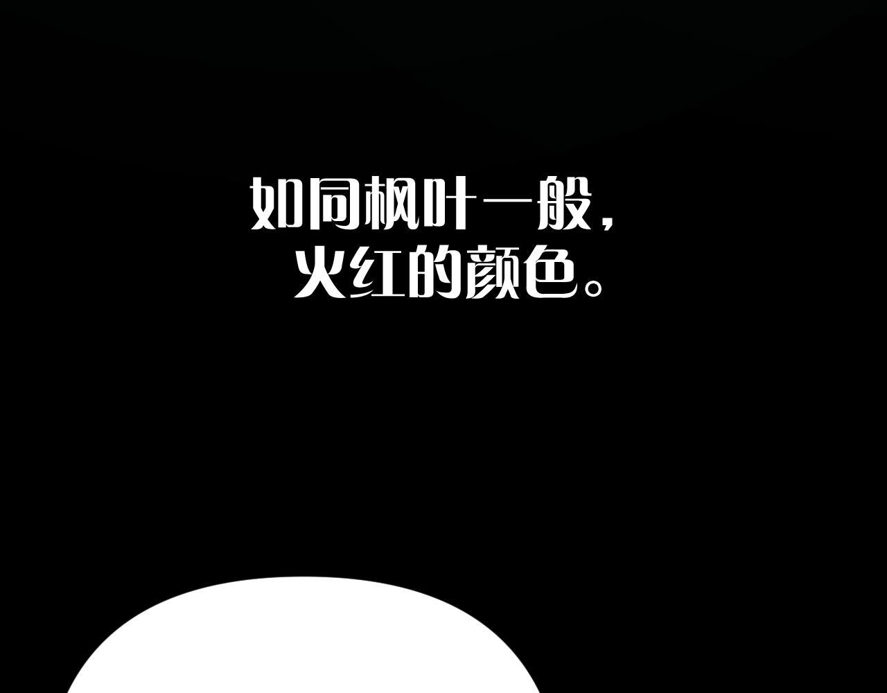 第55话 割袍断义57