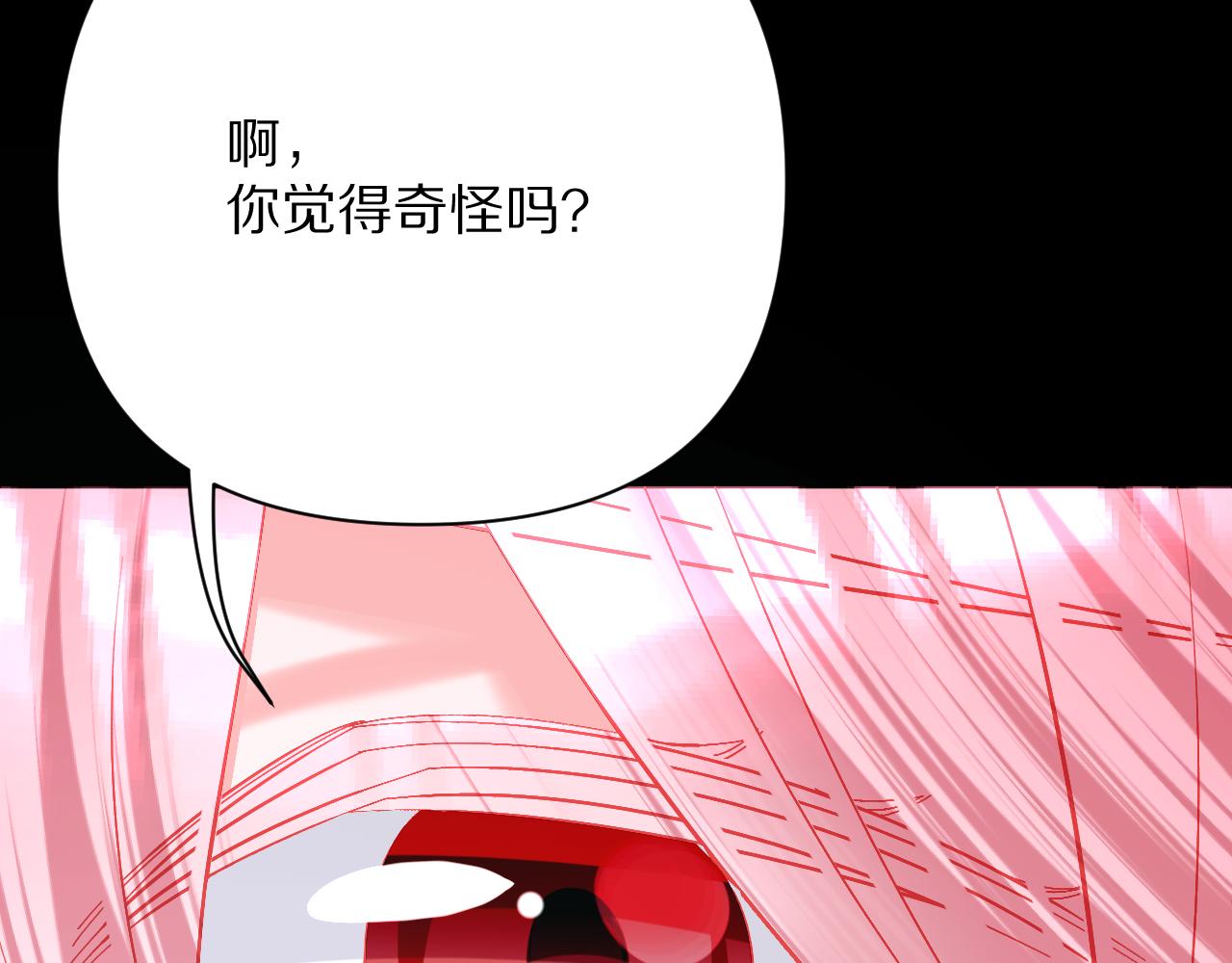 第55话 割袍断义58
