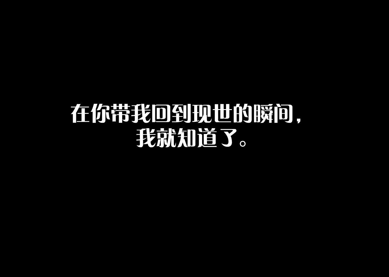 第57话 入局128