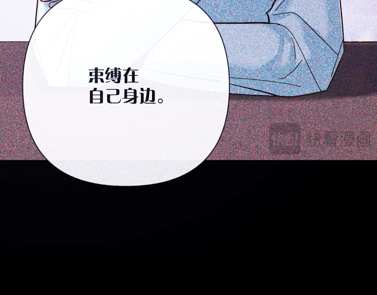 第57话 入局136