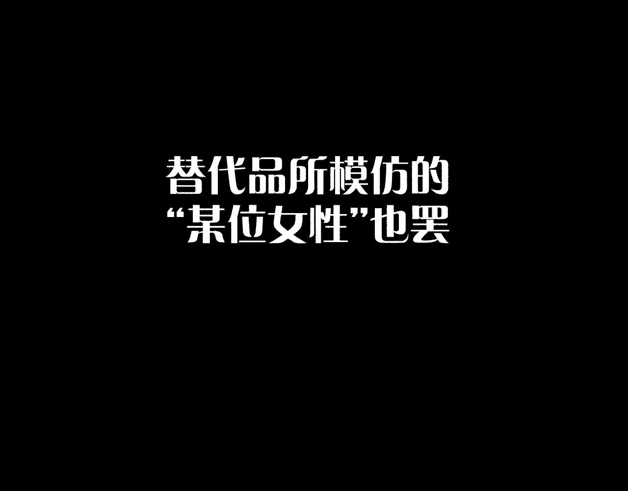 第57话 入局137