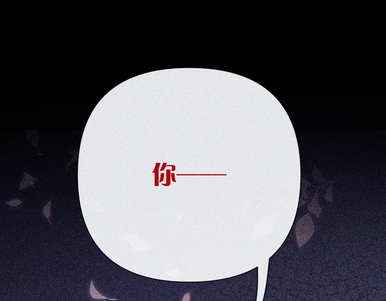 第57话 入局138