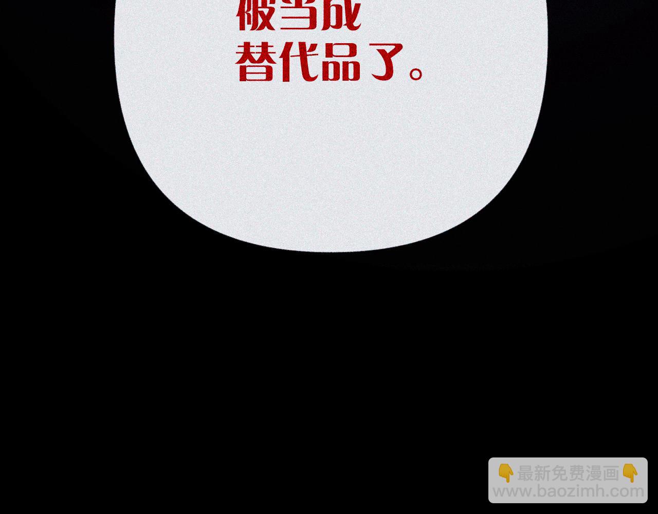第57话 入局142