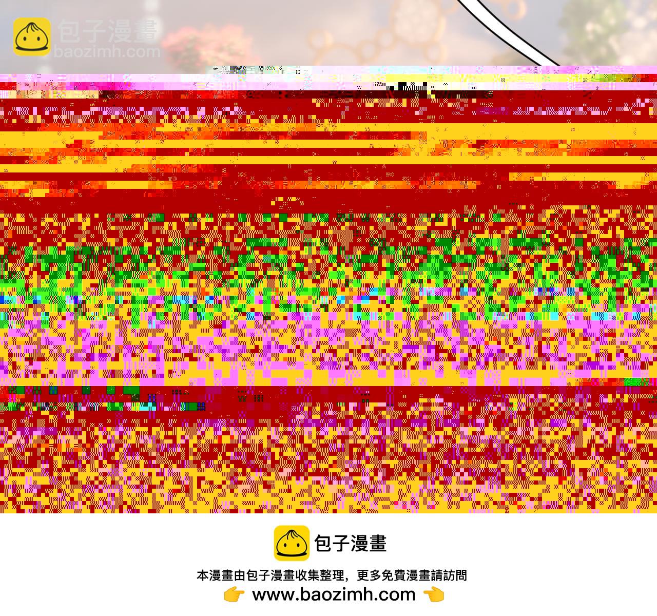 第57话 入局157