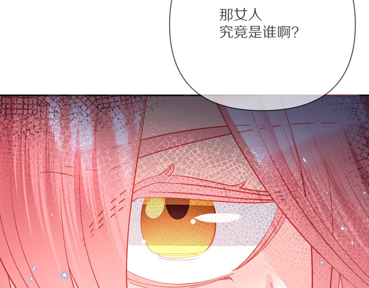 第57话 入局180