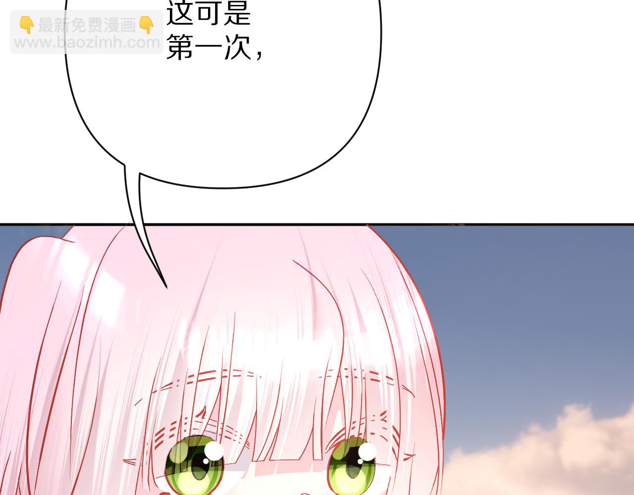 第57话 入局202
