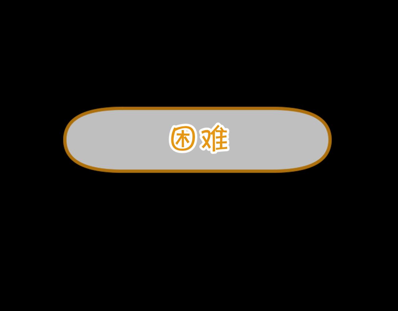 第57话 入局219