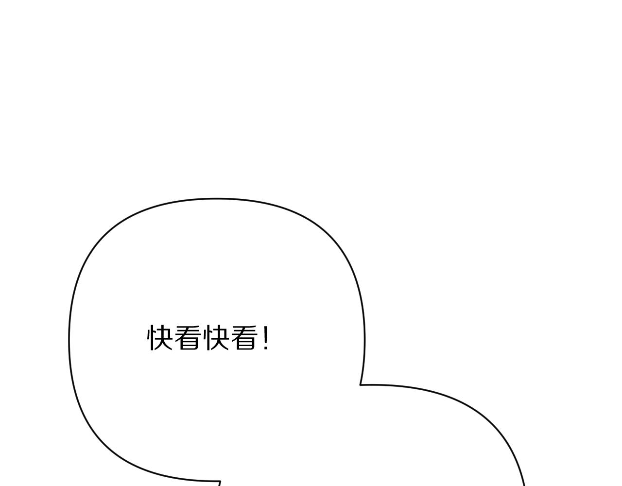 第57话 入局22