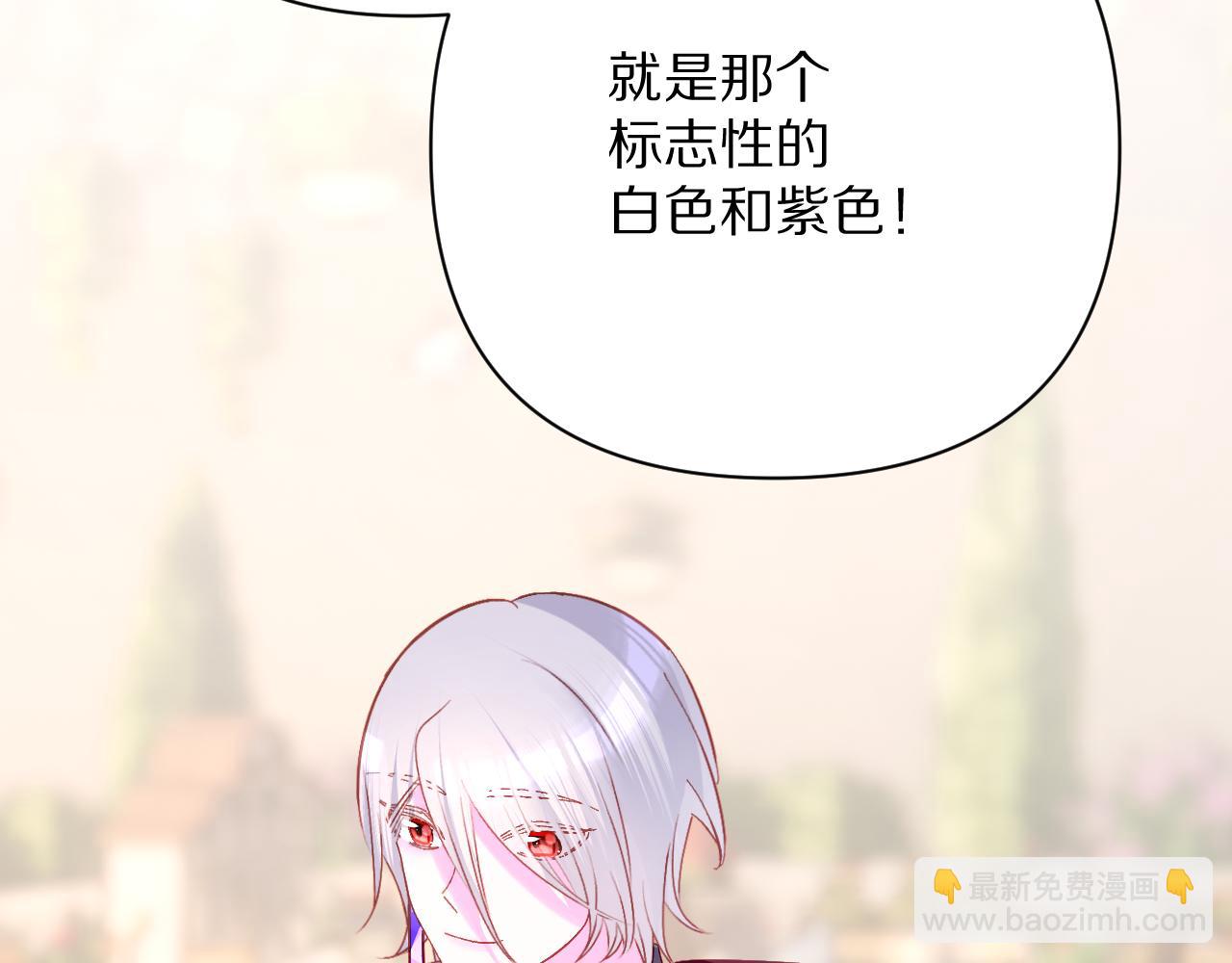 第57话 入局25