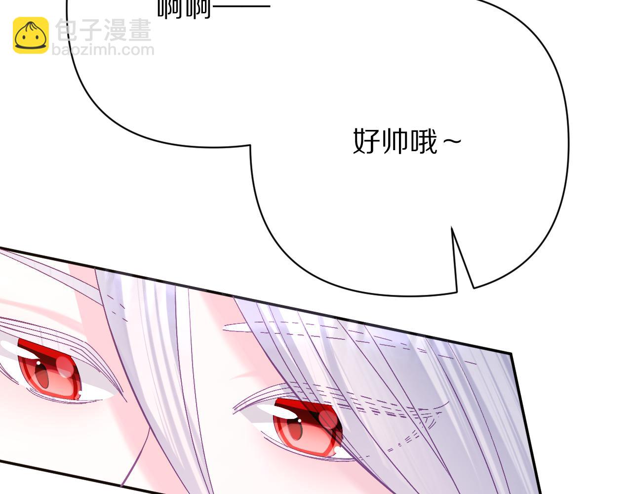 第57话 入局29