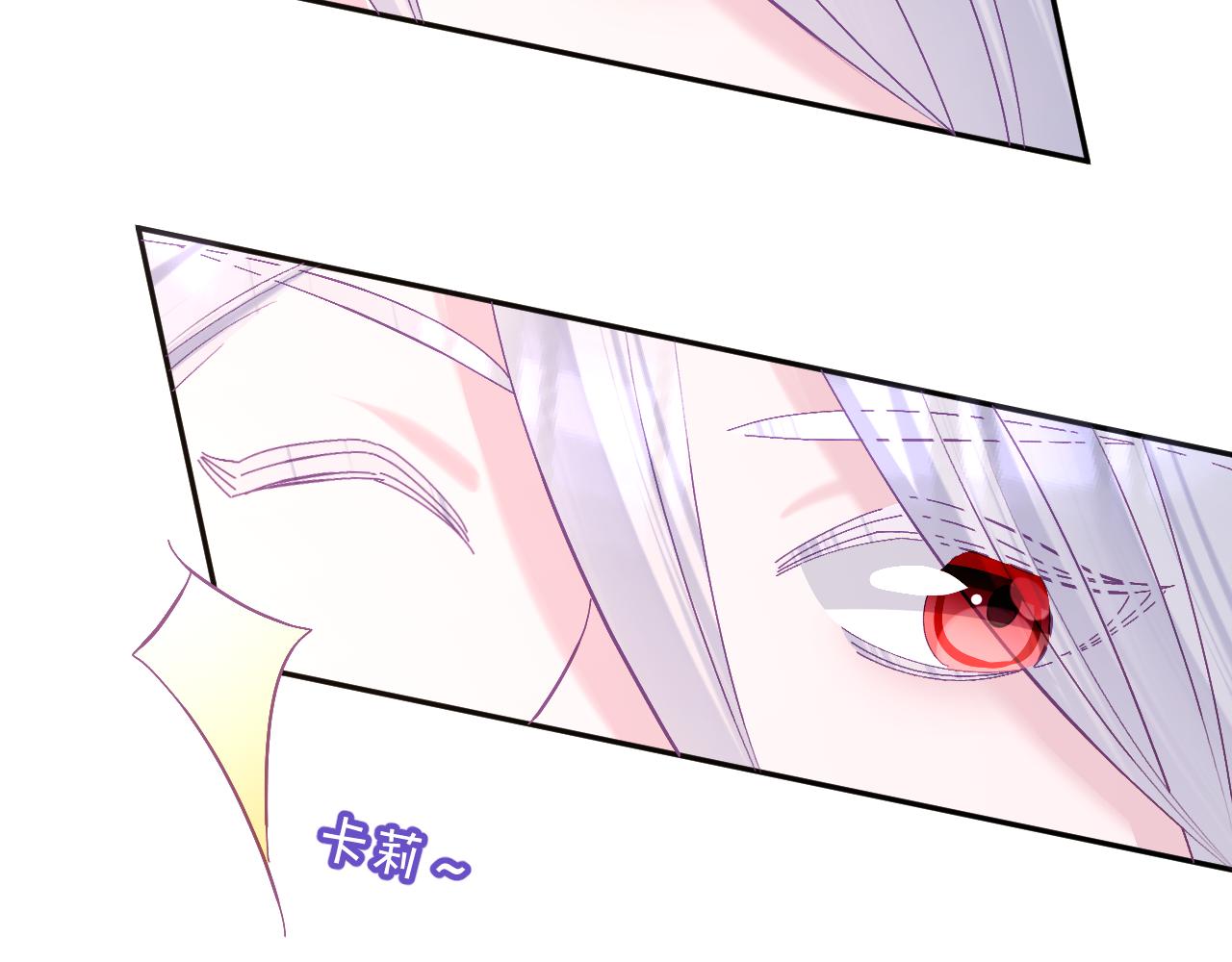 第57话 入局30