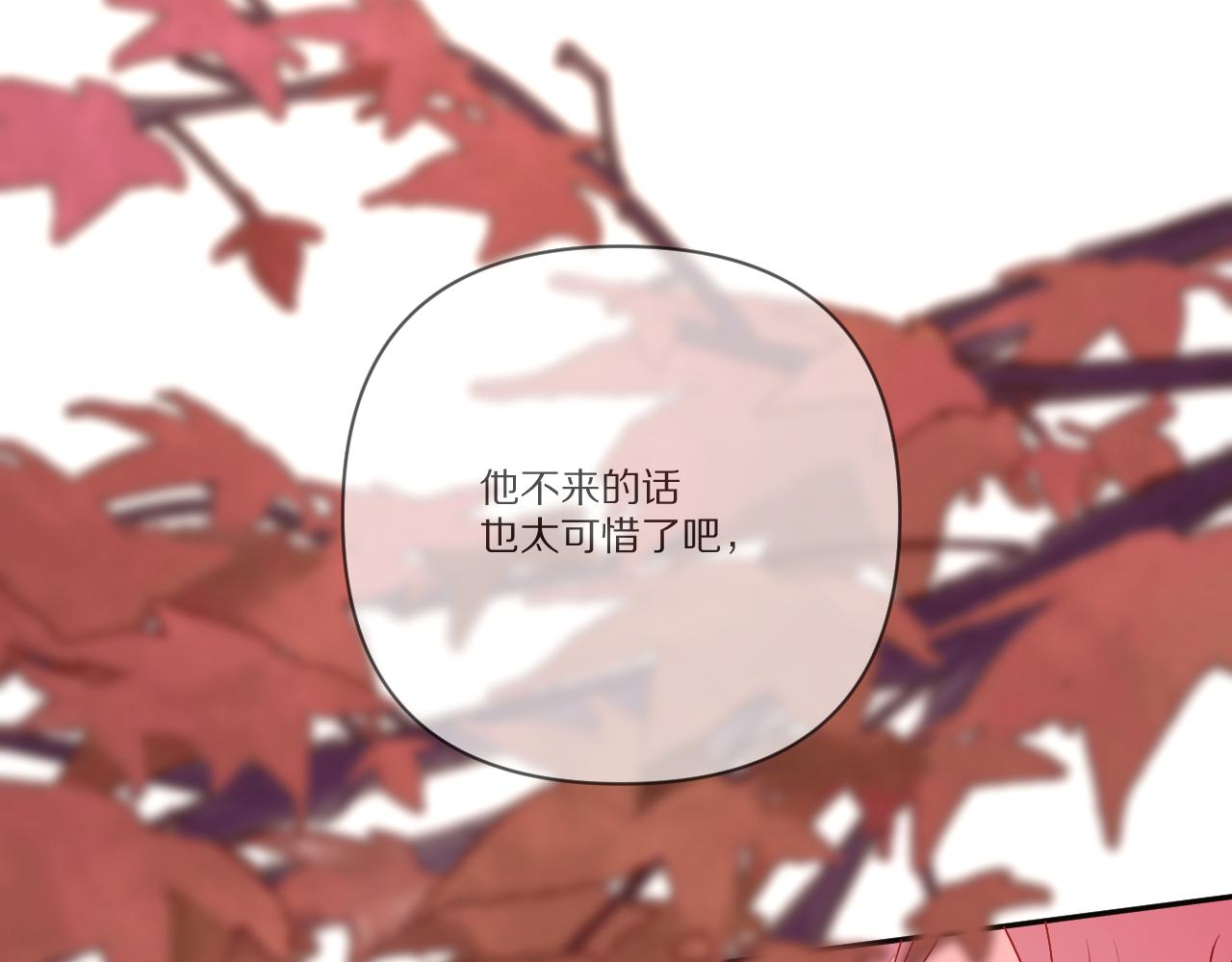 第57话 入局51