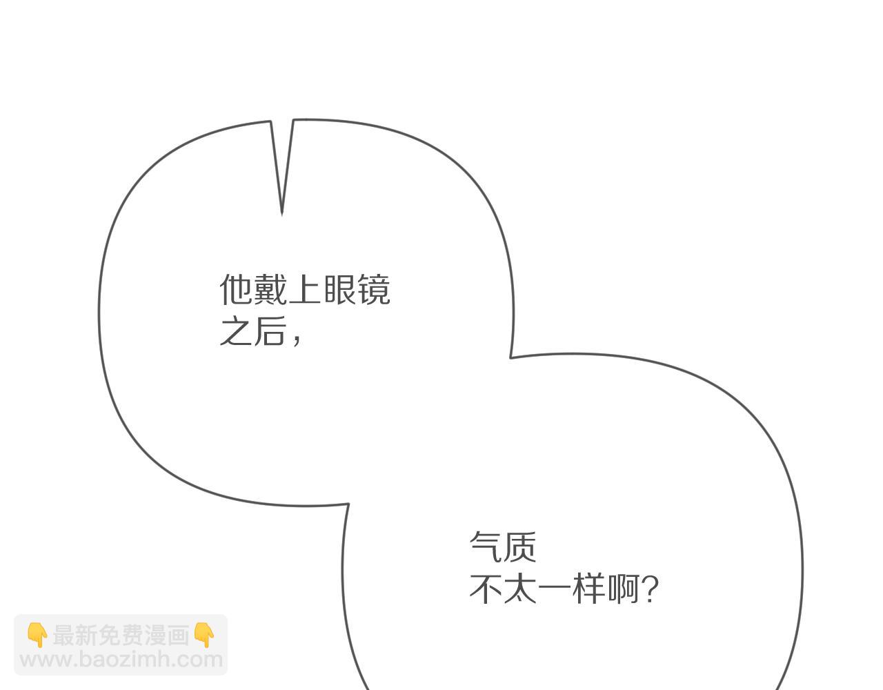 第57话 入局74