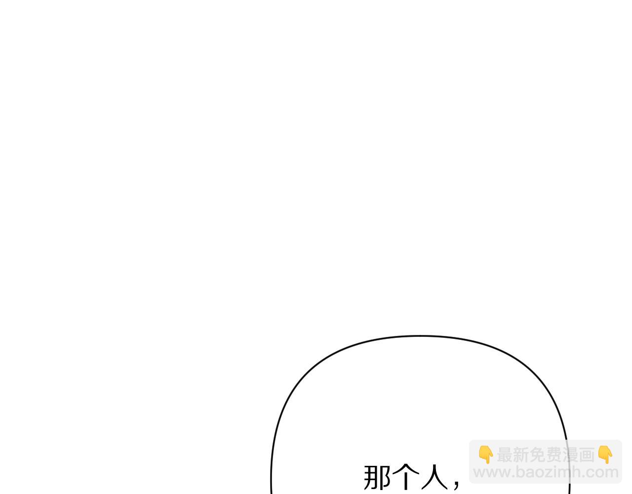 第57话 入局84