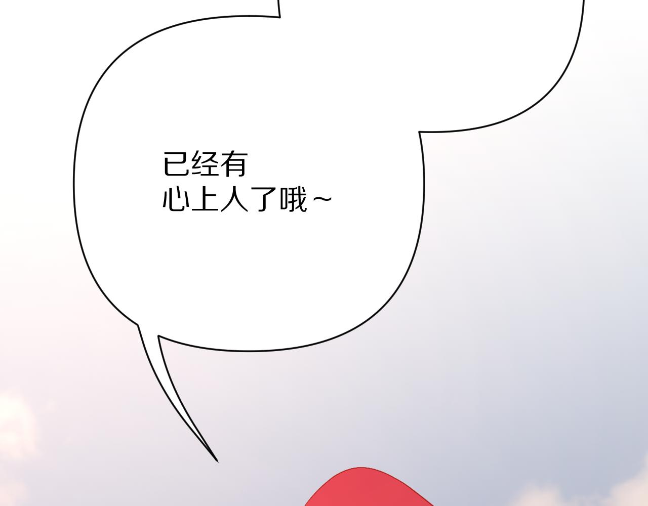 第57话 入局85