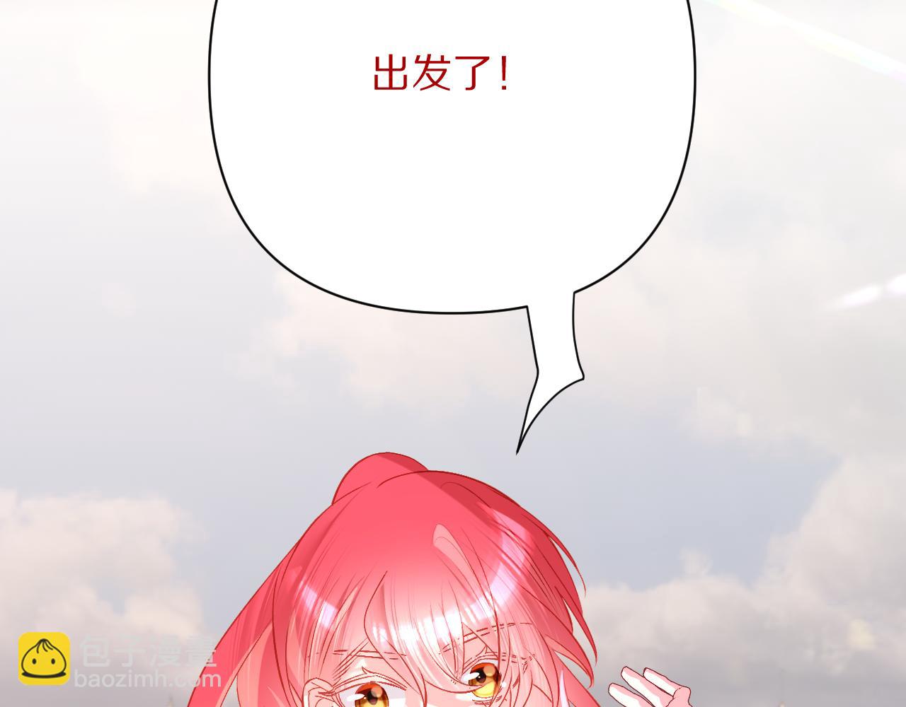 第57话 入局9