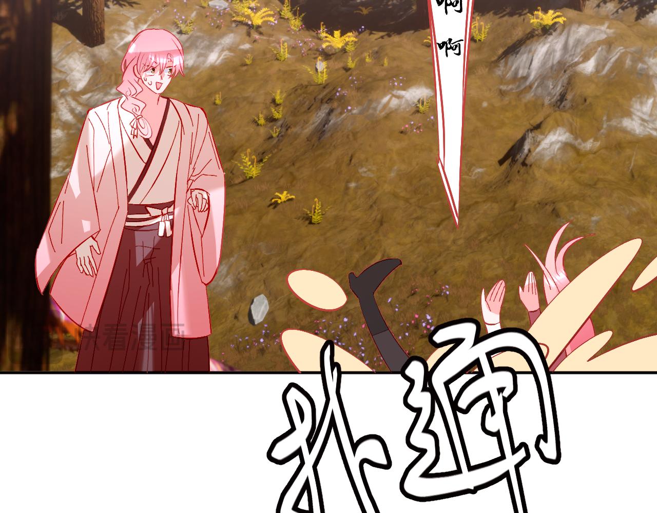 第58话 天降援兵121