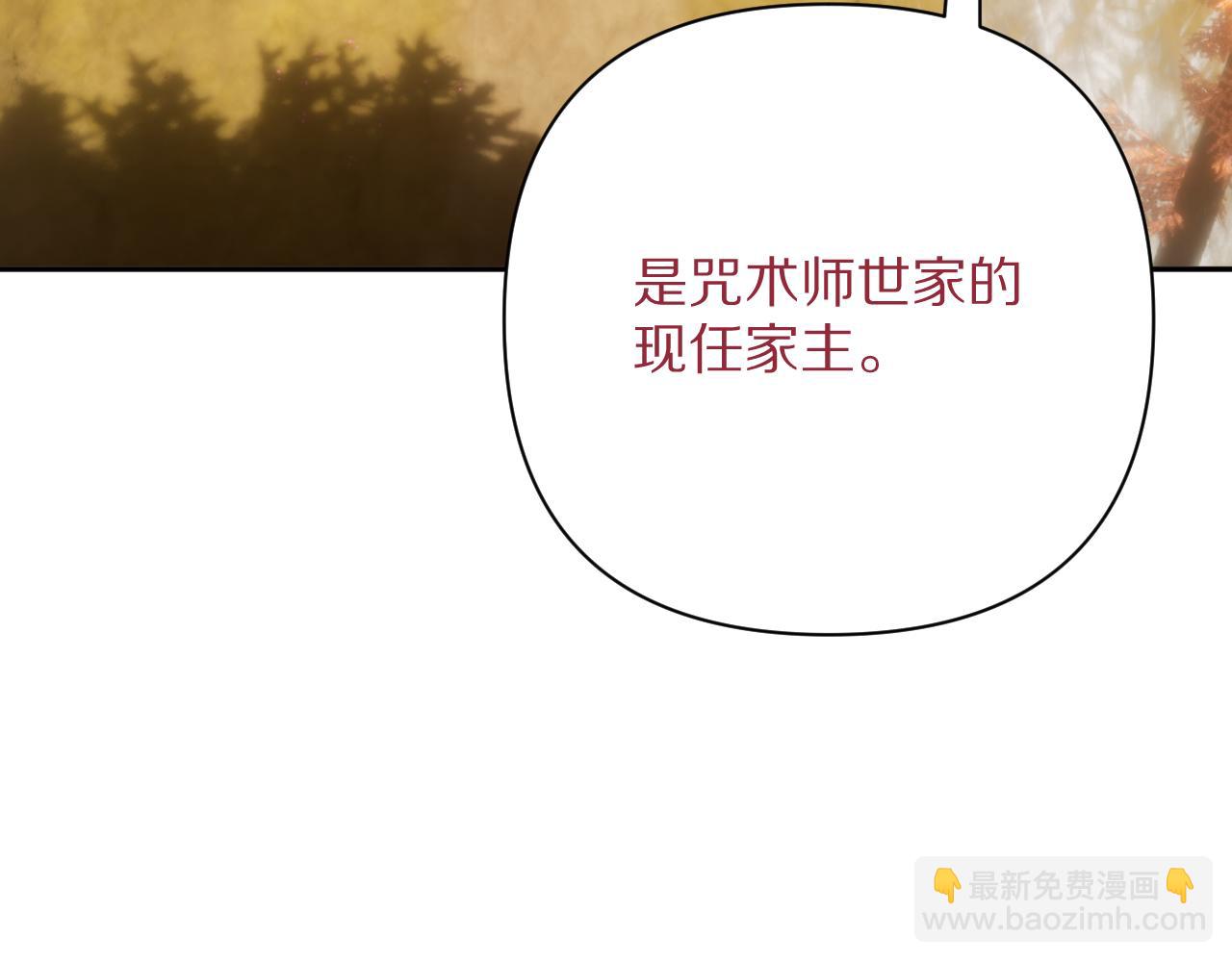 第58话 天降援兵129