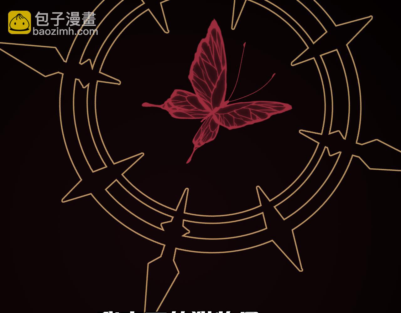 第58话 天降援兵163