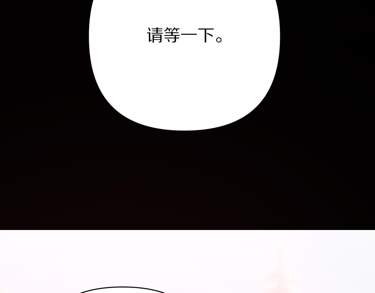 第58话 天降援兵165