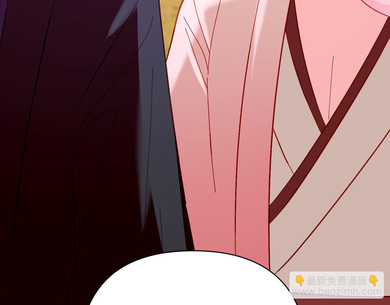 第58话 天降援兵169