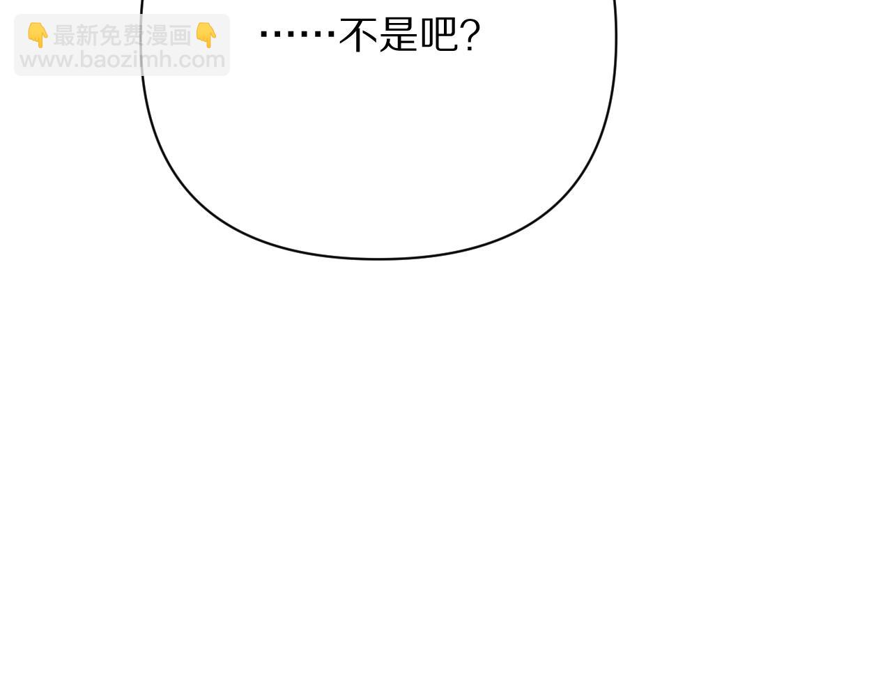 第58话 天降援兵20
