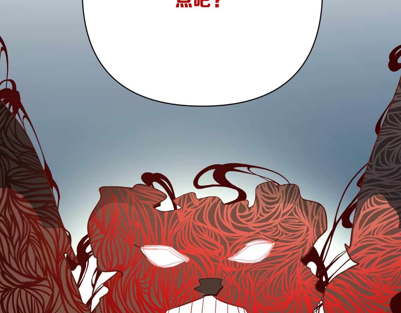 第58话 天降援兵4