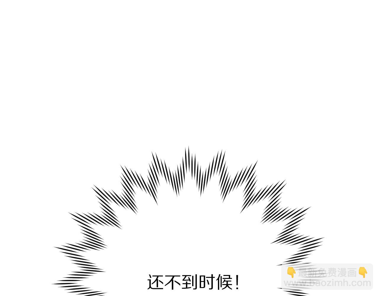 第58话 天降援兵43