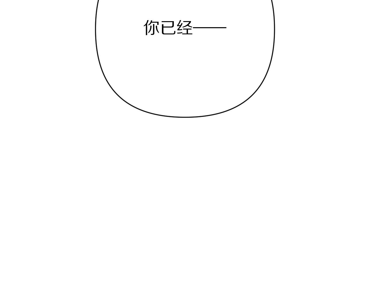 第58话 天降援兵50