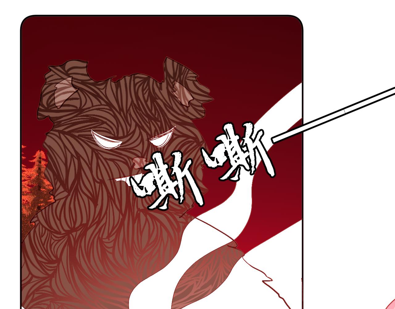 第58话 天降援兵66