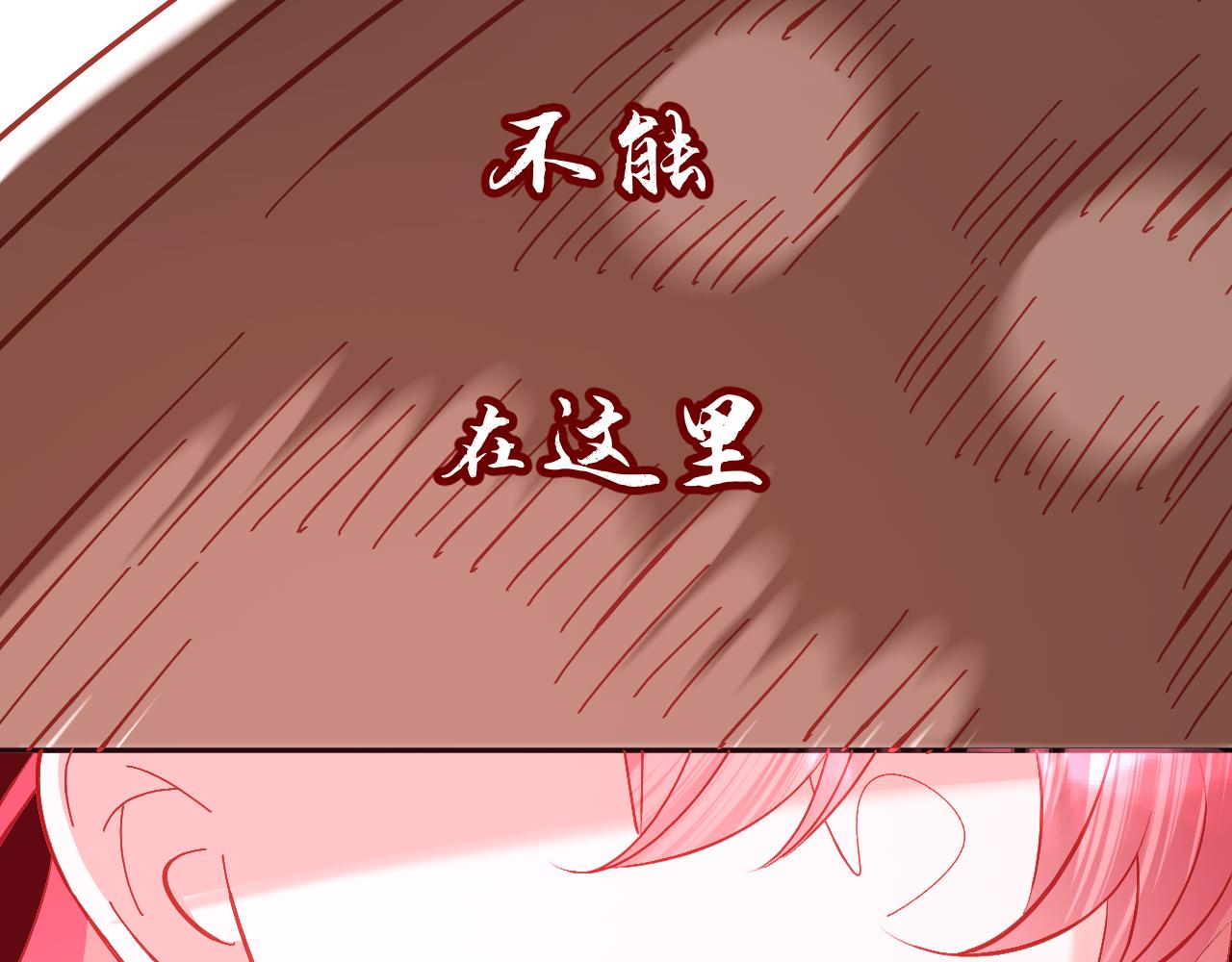 第58话 天降援兵74