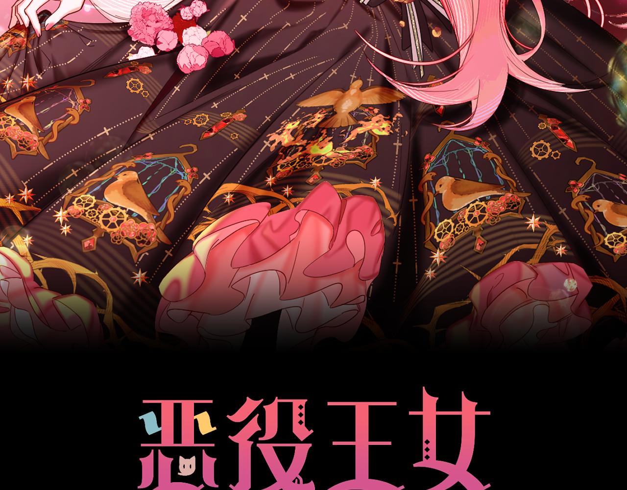 第58话 天降援兵88