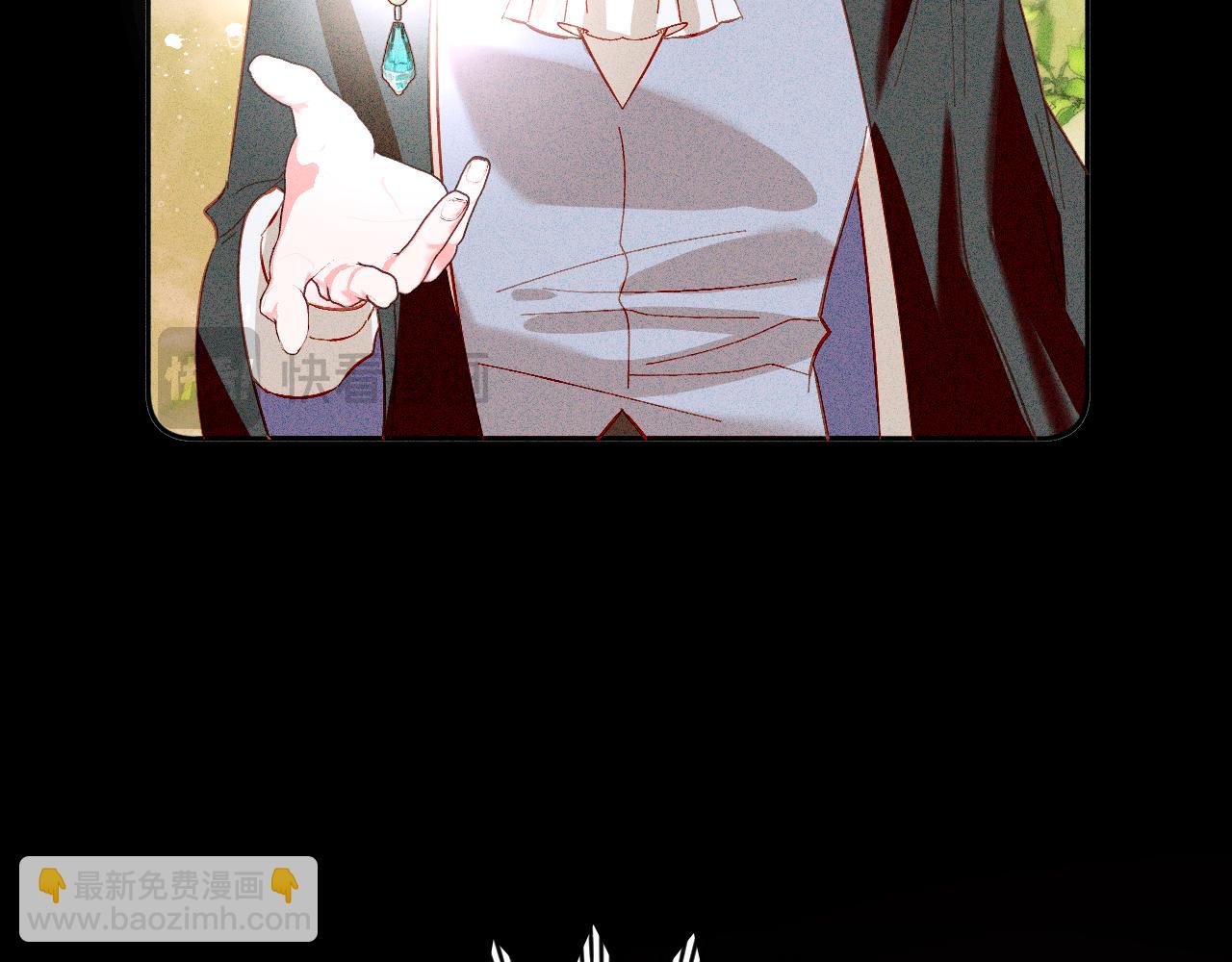 第58话 天降援兵97