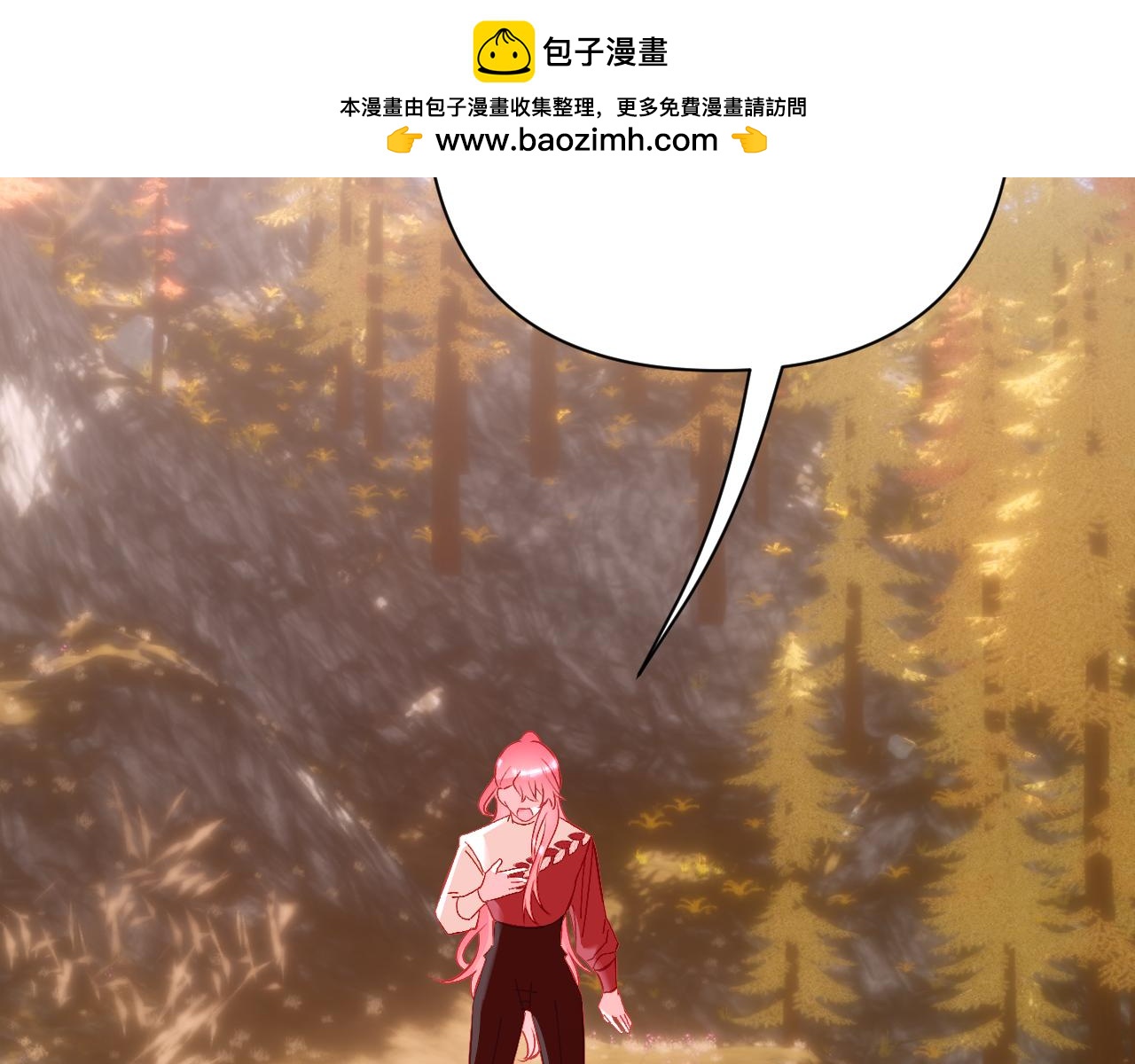 第59话 猎物1