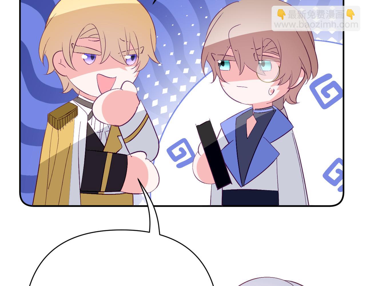 第59话 猎物108