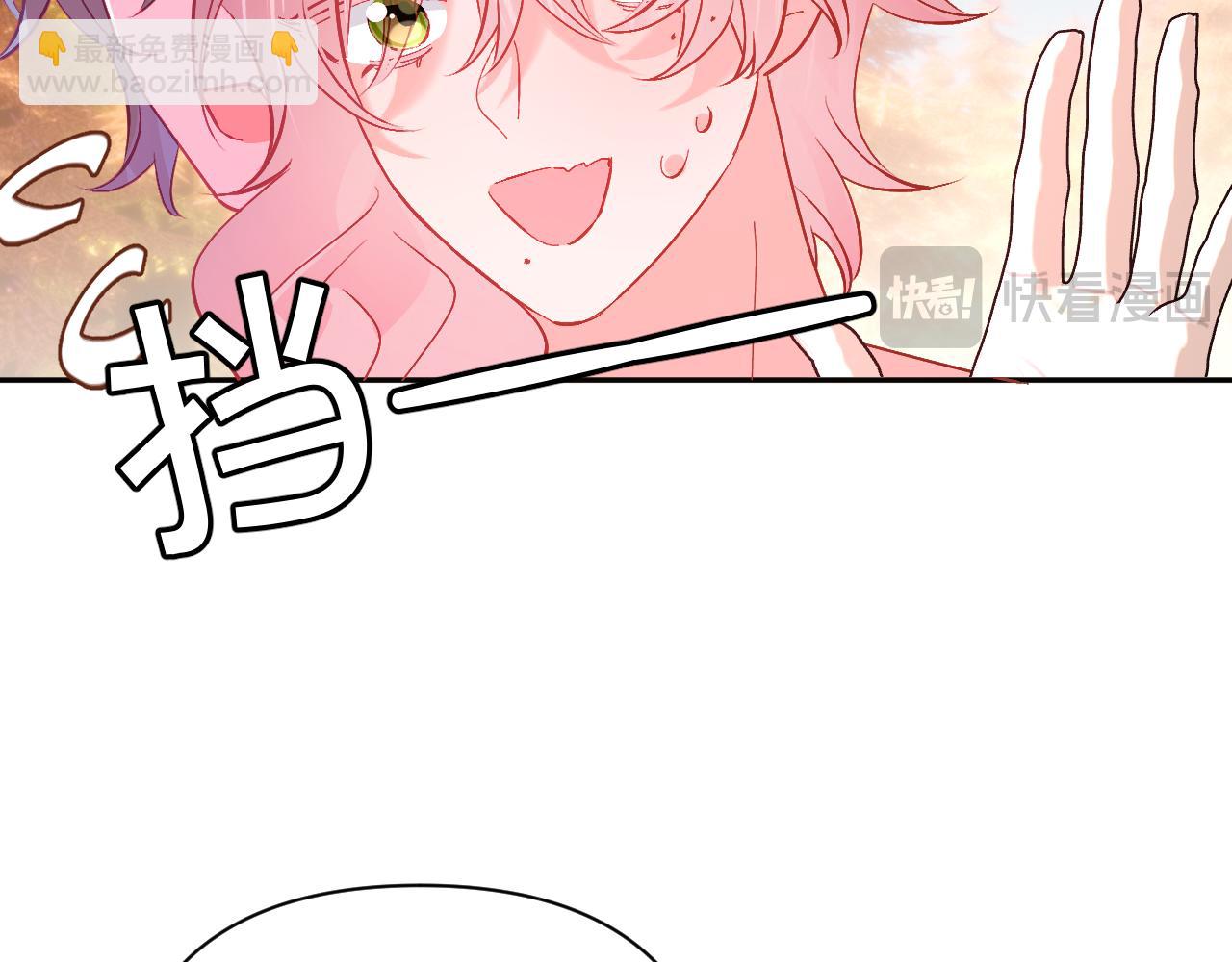 第59话 猎物13