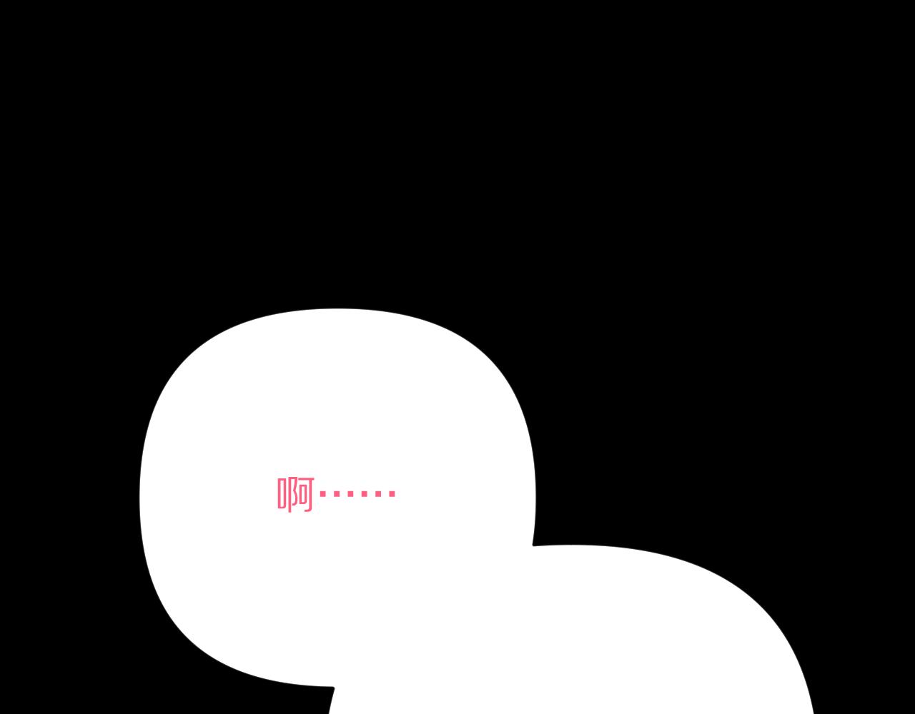 第59话 猎物132