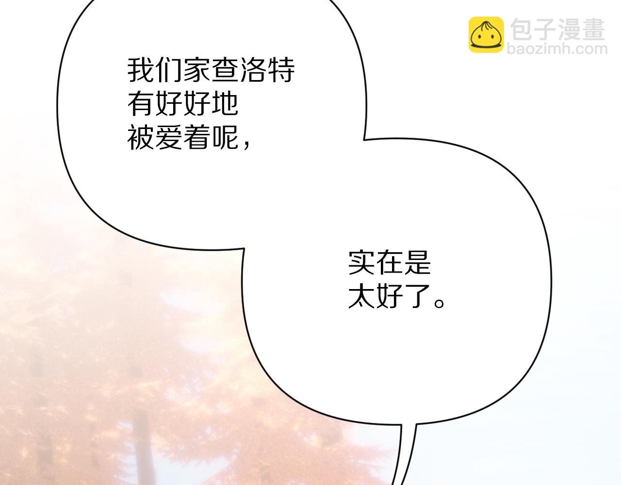 第59话 猎物14