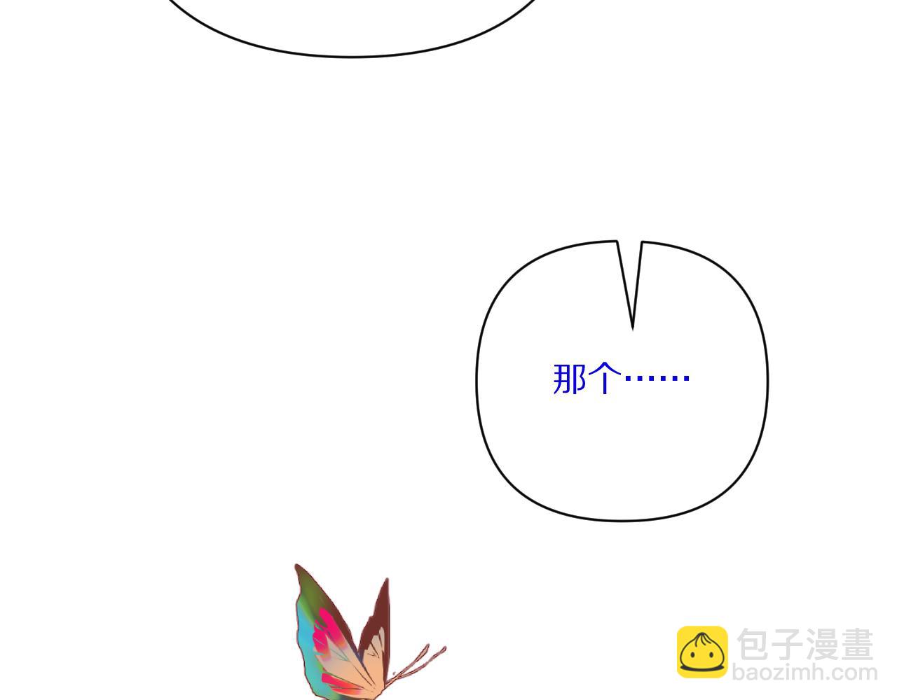 第59话 猎物148