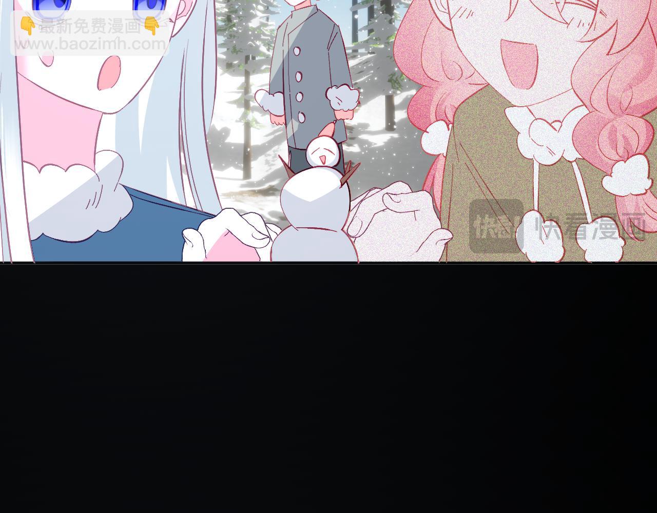 第59话 猎物151