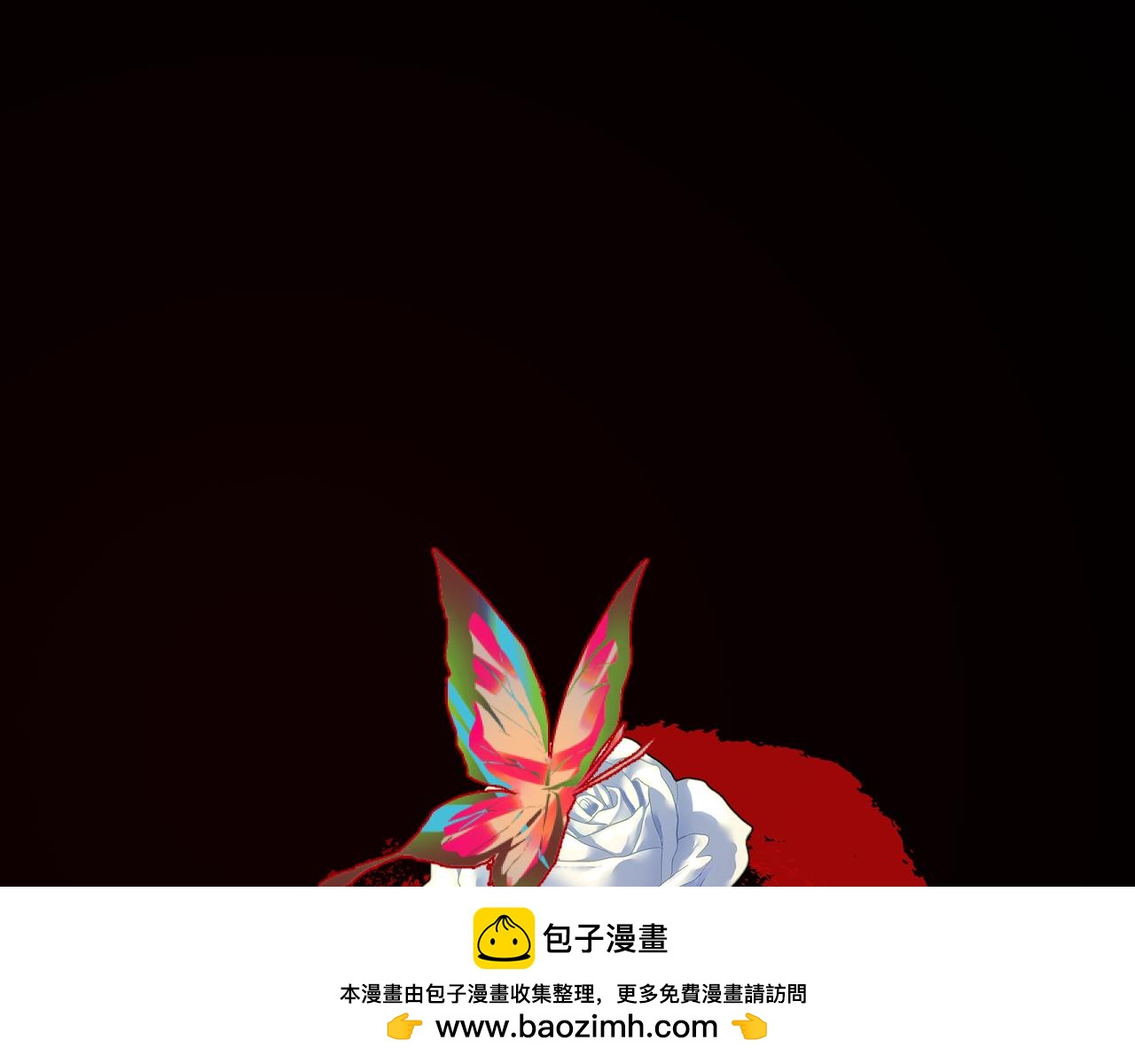 第59话 猎物157