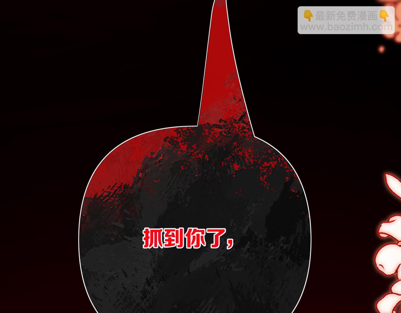 第59话 猎物166