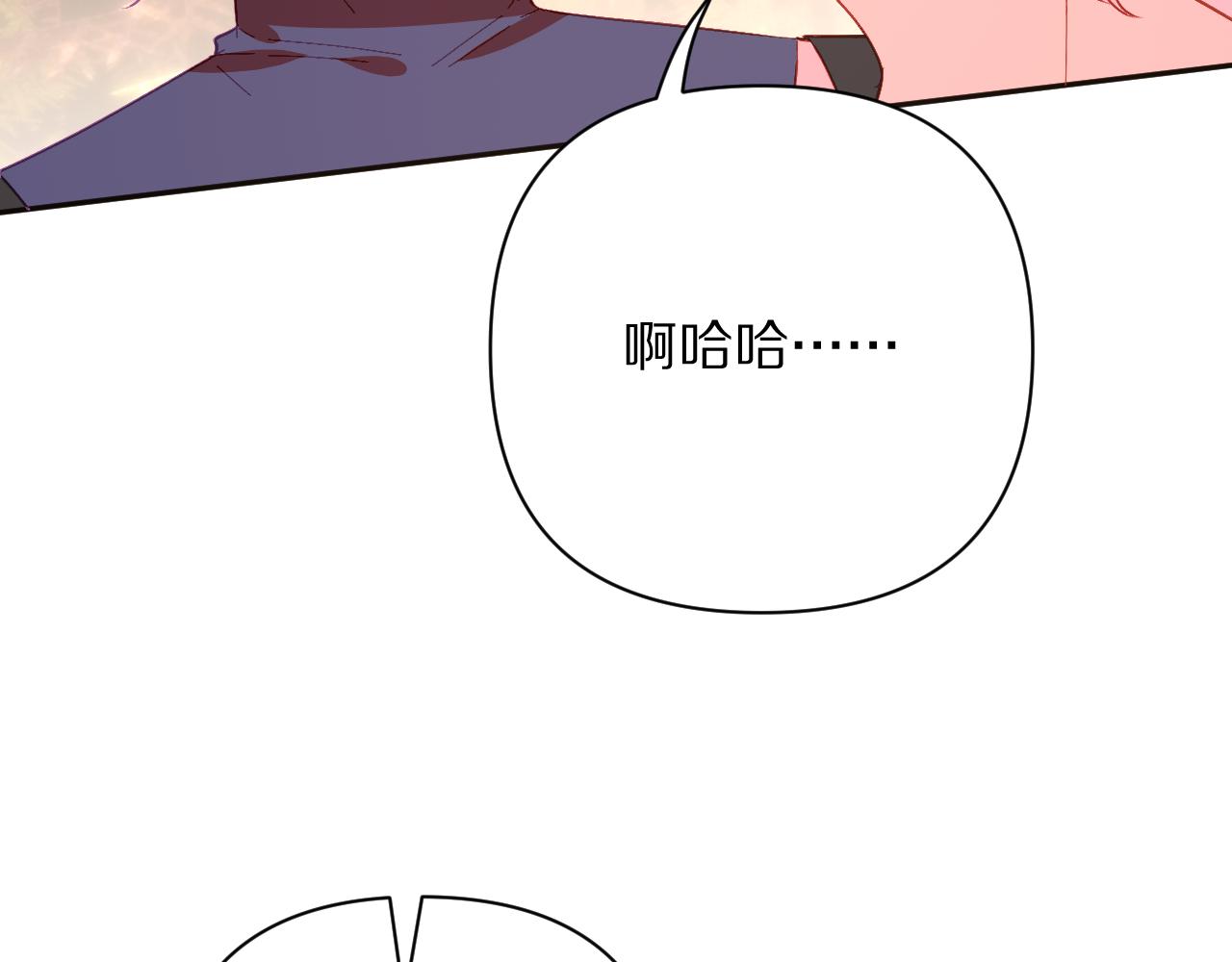 第59话 猎物19