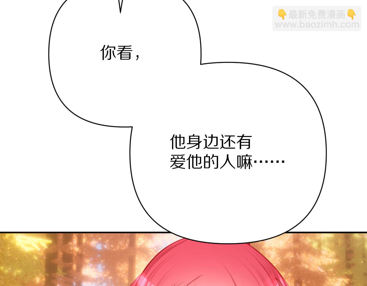 第59话 猎物20