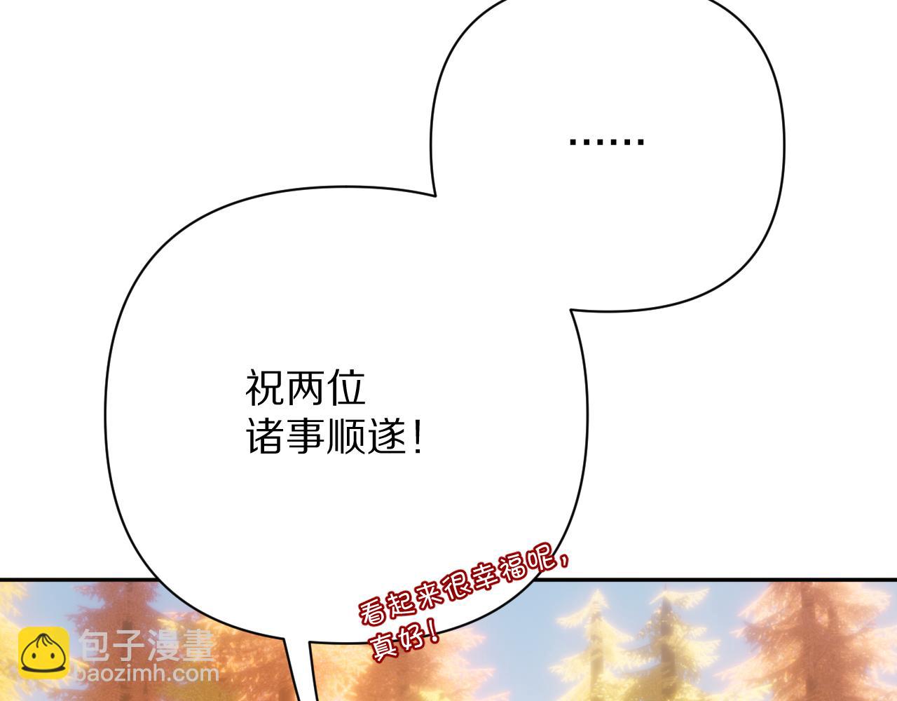 第59话 猎物27